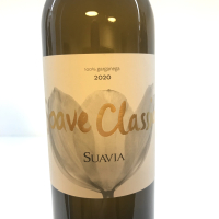 Soave Classico DOC 2020 Suavia